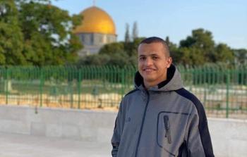 الشاب المرابط في المسجد الأقصى حمزة أبو غانم