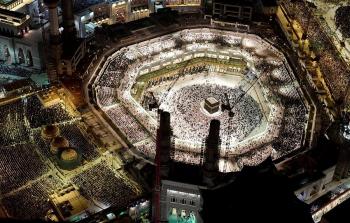 صورة حية من ليلة 25 من رمضان في المسجد الحرام