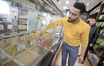 سوق التوابل والبهارات