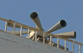 زامور  قلقيلية