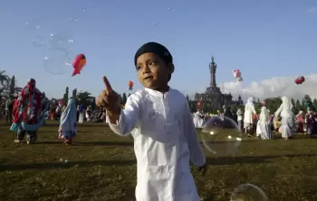 صورة تعبيرية