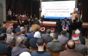 إعلان مهم من وزارة الأوقاف بخصوص رسوم دخول قرعة الحج