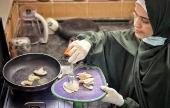 الفطر العضوي