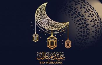 جدل واسع في مصر حول بعد إعلان أول أيام عيد الفطر