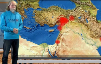 العالم الهولندي