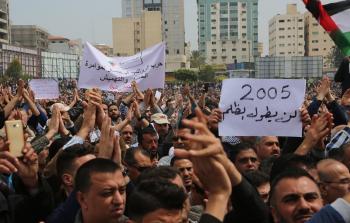 إحدى اعتصامات موظفي تفريغات 2005 الاحتجاجية (أرشيف)