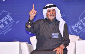 الكاتب القطري البروفيسور د. محمد المسفر