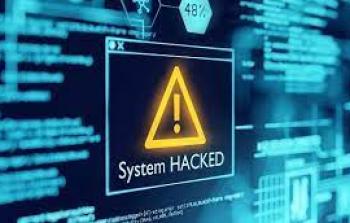 استمرار الهجمات الإلكترونية المركزة على الكيان