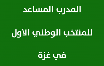 344604119_526412299702456_9004619155603465110_n.png