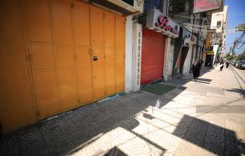 إعلان الإضراب الشامل في طولكرم