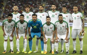 موعد مباراة العراق وكولومبيا الودية في فالنسيا