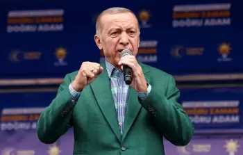 الرئيس التركي رجب طيب أردوغان
