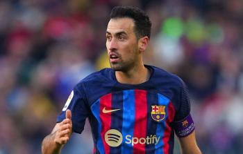 بوسكيتس يعلن رحيله عن نادي برشلونة