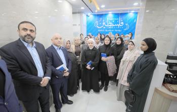 في 3 مايو.. صحيفة 