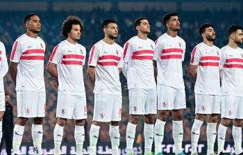 الزمالك يرفض خوض نهائي السوبر أمام الأهلي بالإمارات.. لماذا؟