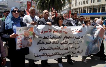 وقفة احتجاجية في نابلس في أعقاب استشهاد خضر عدنان داخل سجون الاحتلال