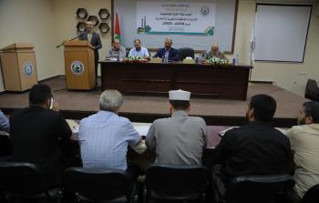 الأوقاف تعقد اجتماعاً لأعضاء بعثة الحج الفلسطينية المرافقة للحجاج