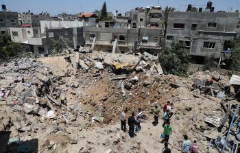 عائلة الزعانين