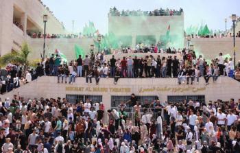 انتخابات مجلس اتحاد طلبة جامعة النجاح