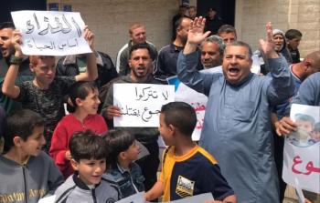 غضب شعبي لوقف برنامج الأغذية العالمي (WFP) 