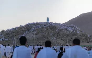 صورة ارشيفية