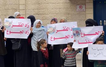 تحذير من ارتفاع معدلات انعدام الأمن الغذائي في غزة وتداعياته السلبية