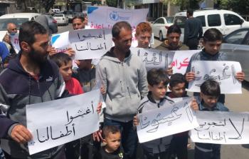 تعليق المساعدات الغذائية لبرنامج الغذاء العالمي في الأراضي الفلسطينية