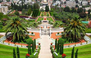 حيفا- أرشيف