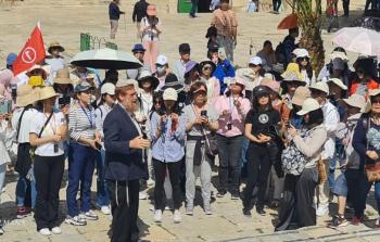 صورة ارشيفية