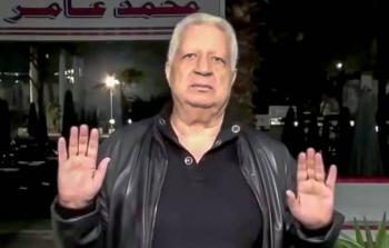 قرار رسمي بشأن عزل مرتضى منصور من رئاسة نادي الزمالك