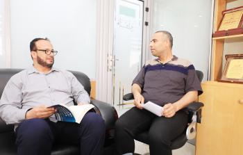 إصدار كتاب 