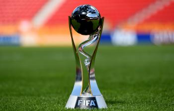 كأس العالم للشباب