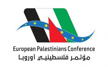 شعار مؤتمر فلسطيني أوروبا