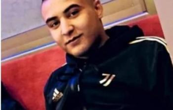 الشهيد سامر الشافعي