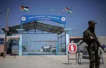 صورة أرشيفية