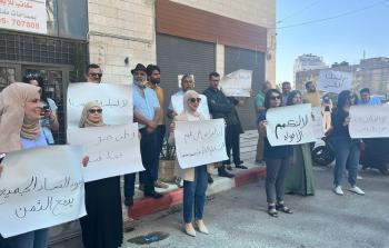 وقفة احتجاجية ضد استدعاء ومحاكمة السلطة لمسؤولي أمان