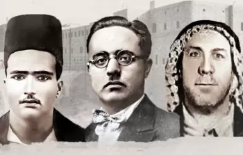 الشهداء عطا الزير ومحمد جمجوم وفؤاد حجازي- أرشيف