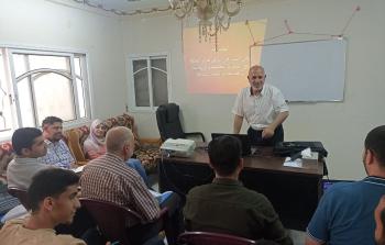 نقابة الاقتصاديين تعقد دورة 