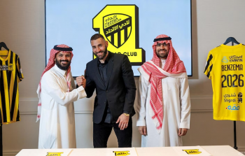 موعد حفل تقديم كريم بنزيمة لجماهير نادي الاتحاد