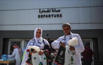 تنويه مهم حول عمل معبر رفح البري يوم الأحد 25 يونيو