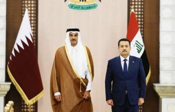 العراق وقطر يوقعان 