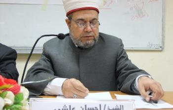 إحسان عاشور