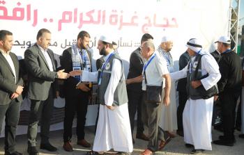 مغادرة الفوج الأول من الحجاج قطاع غزة صباح الإثنين