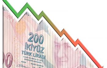 تراجع سعر الليرة التركية إلى أدنى مستوى مقابل الدولار
