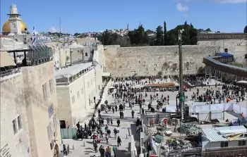 حارة المغاربة في القدس