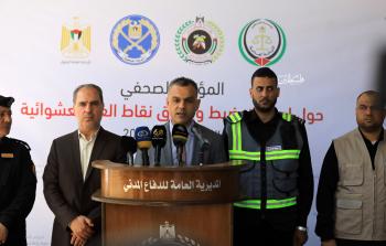 جانب من المؤتمر الحكومي (تصوير: ياسر فتحي)