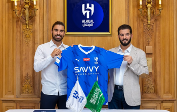 رسمياً: الهلال السعودي يتعاقد مع البرتغالي نيفيز