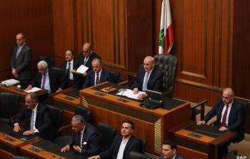 لبنان.. البرلمان يفشل للمرة الـ 12 في انتخاب رئيس الجمهورية