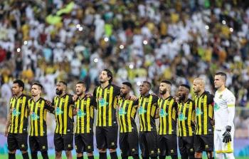 نادي الاتحاد السعودي