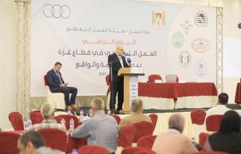 جانب من اليوم الدراسي الذي عقدته وزارة العمل